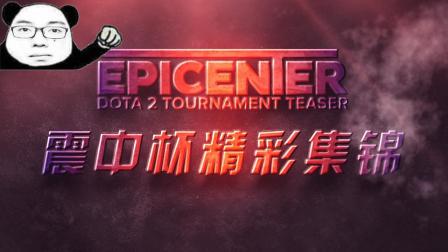 心前锋构建 心前锋构建