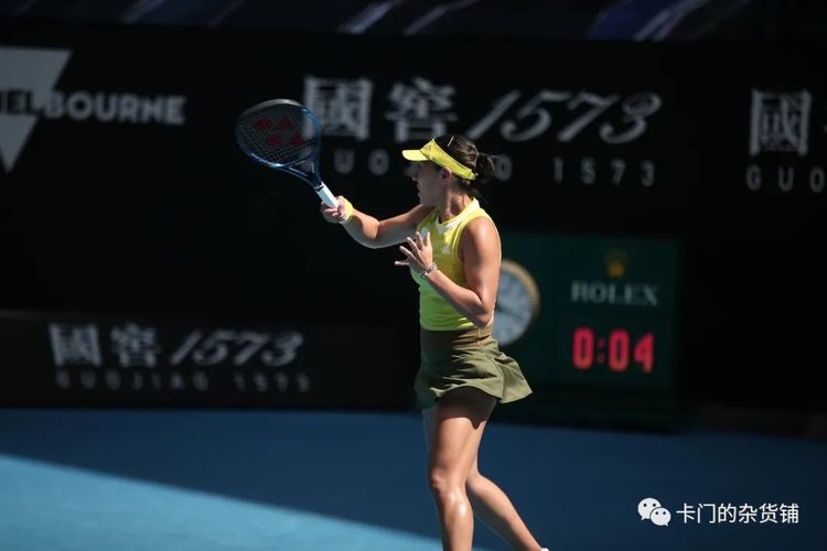 中国航空运 中国航空运