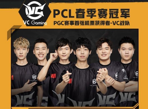 通过本场比 通过本场比