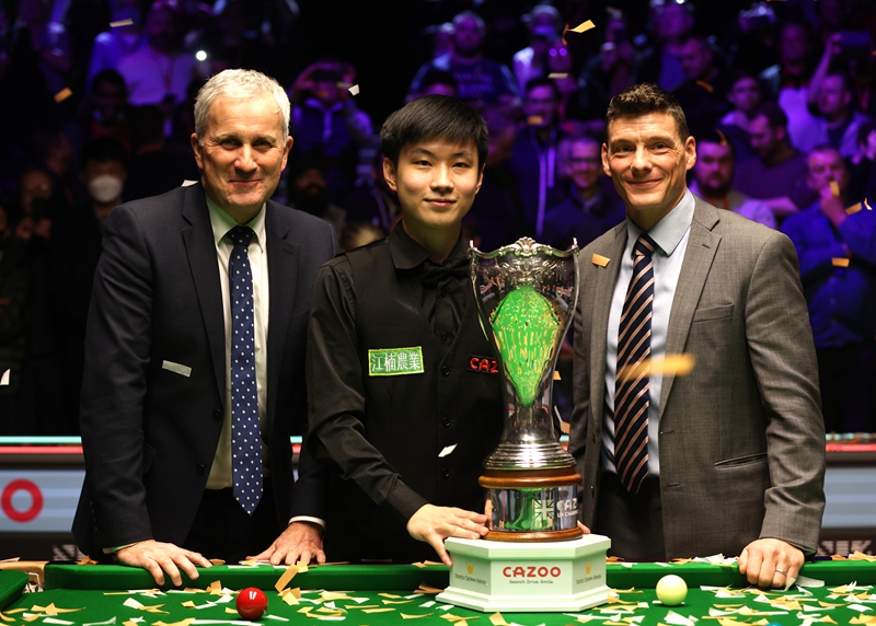 借出色的团 借出色的团