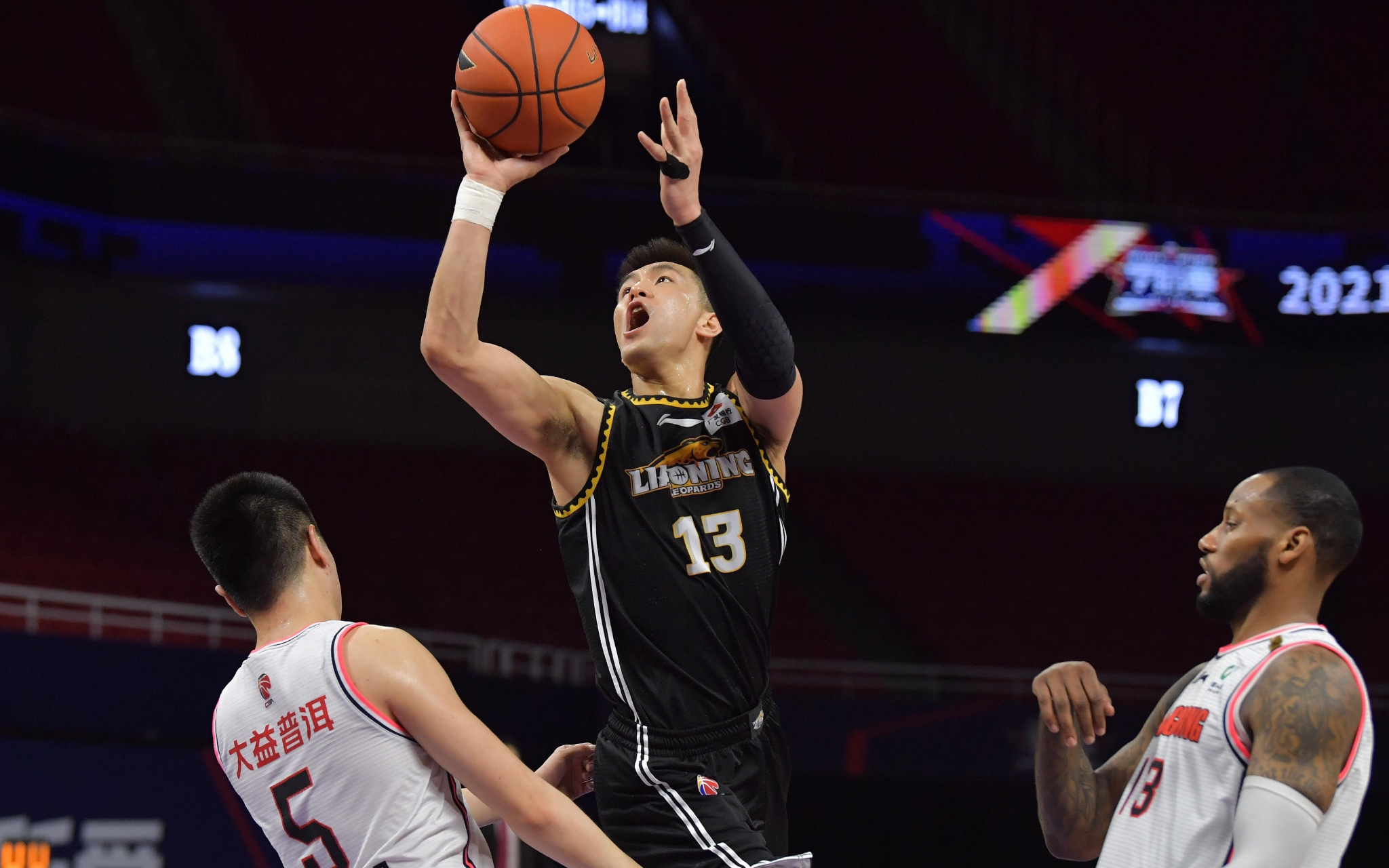 会不会做 会不会做