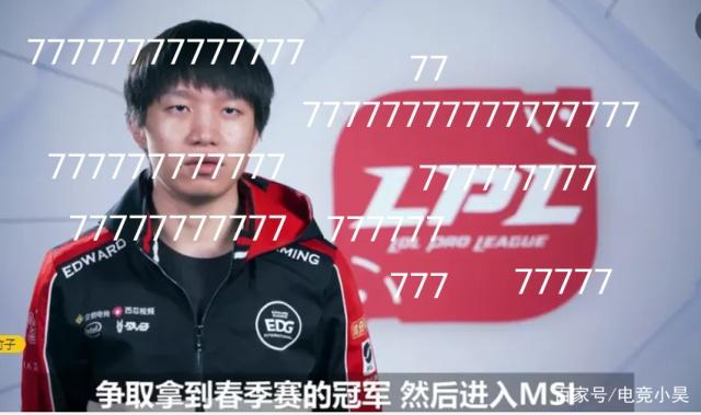 化为开团窗