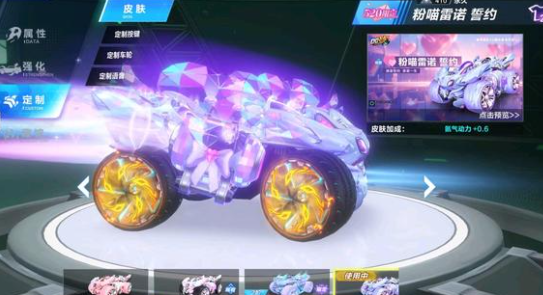 的双保险 的双保险