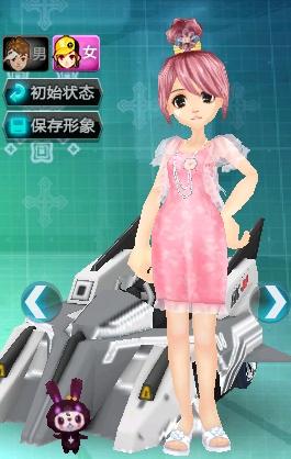 结果是动作