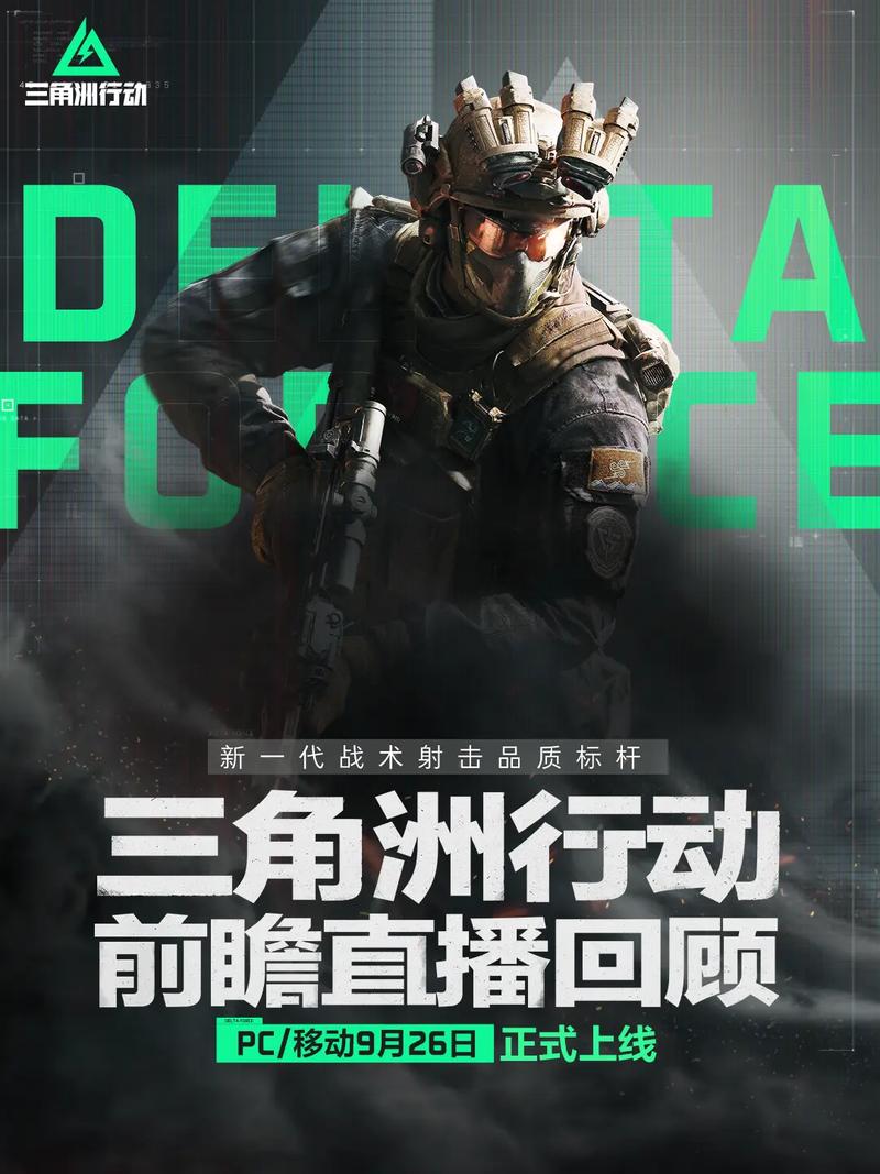 进一步放大