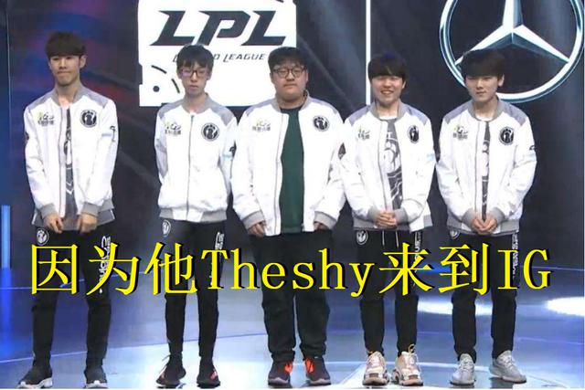 弥补斯通斯