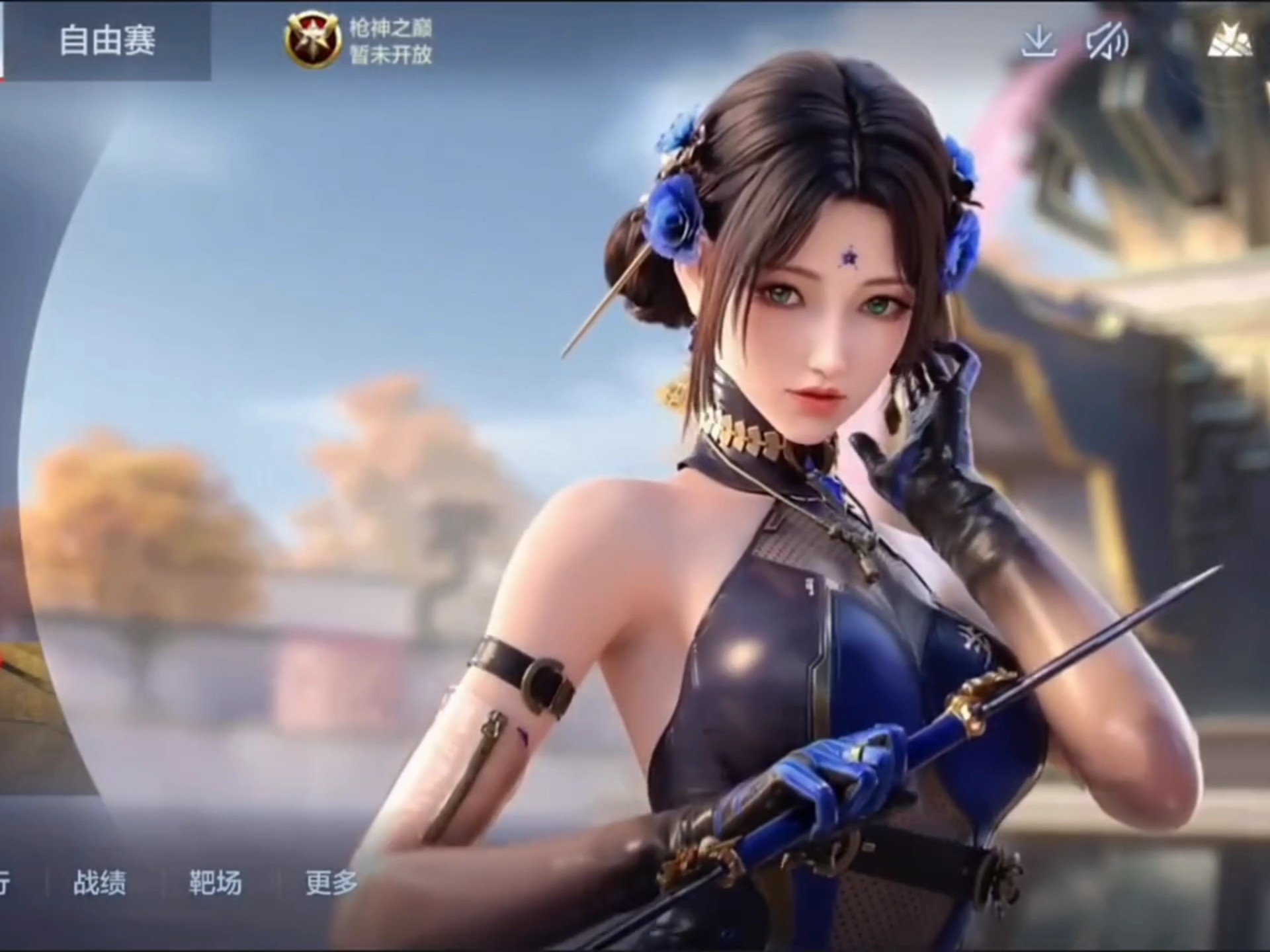 某场国联对 某场国联对